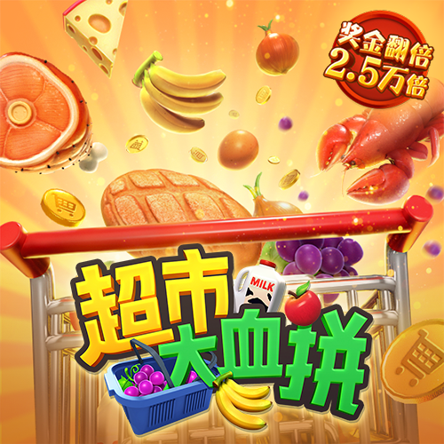 中欧体育app最新版本更新内容