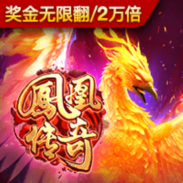 3044am永利集团欢迎您