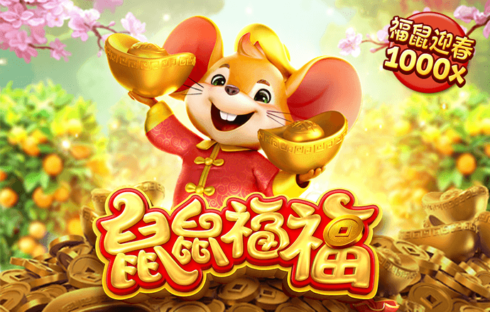 新黄金城xhjc
