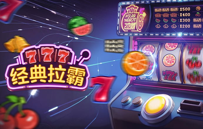 博盈体育官网网址是什么
