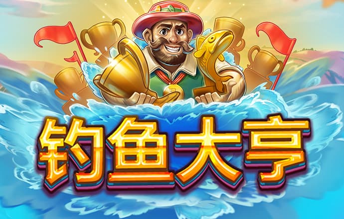 RayGame官方下载